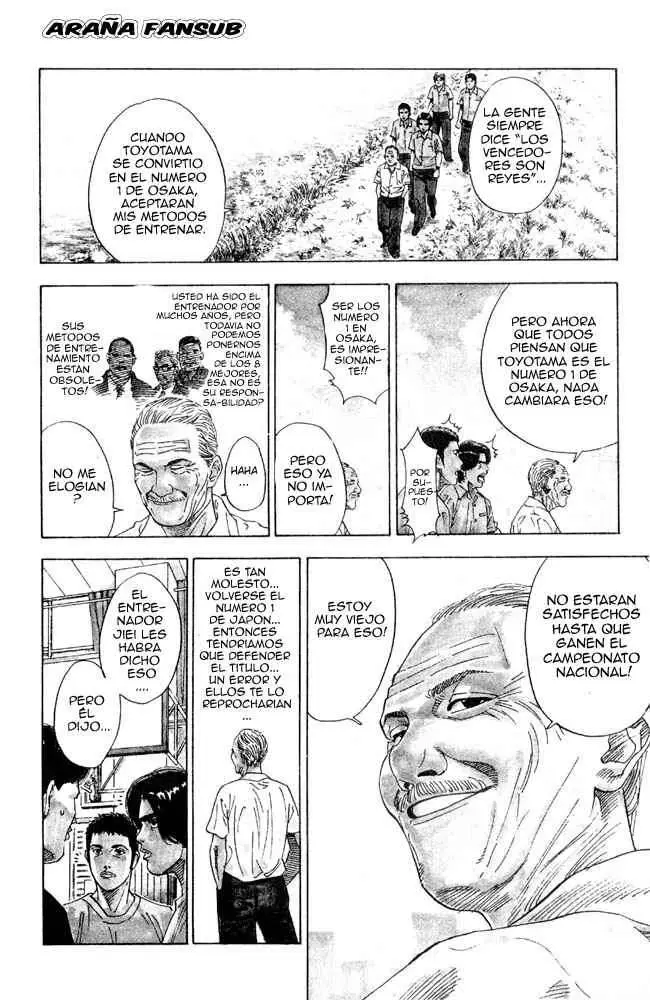 Slam Dunk capítulo 207 página 13