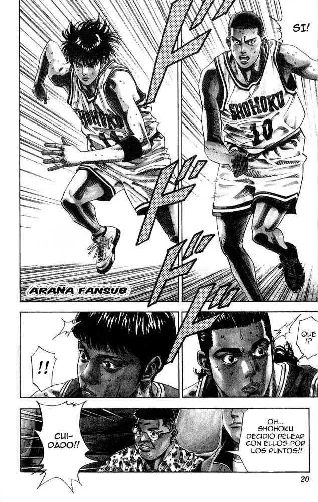 Slam Dunk capítulo 207 página 15
