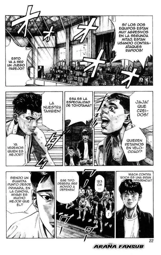 Slam Dunk capítulo 207 página 17