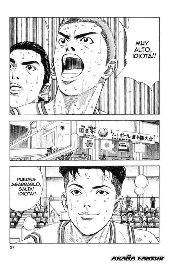Slam Dunk capítulo 208 página 1