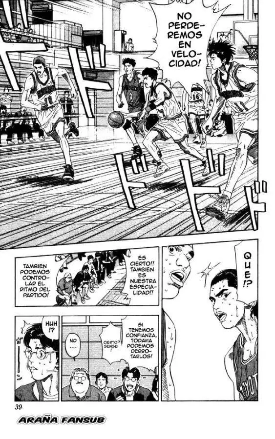 Slam Dunk capítulo 208 página 12