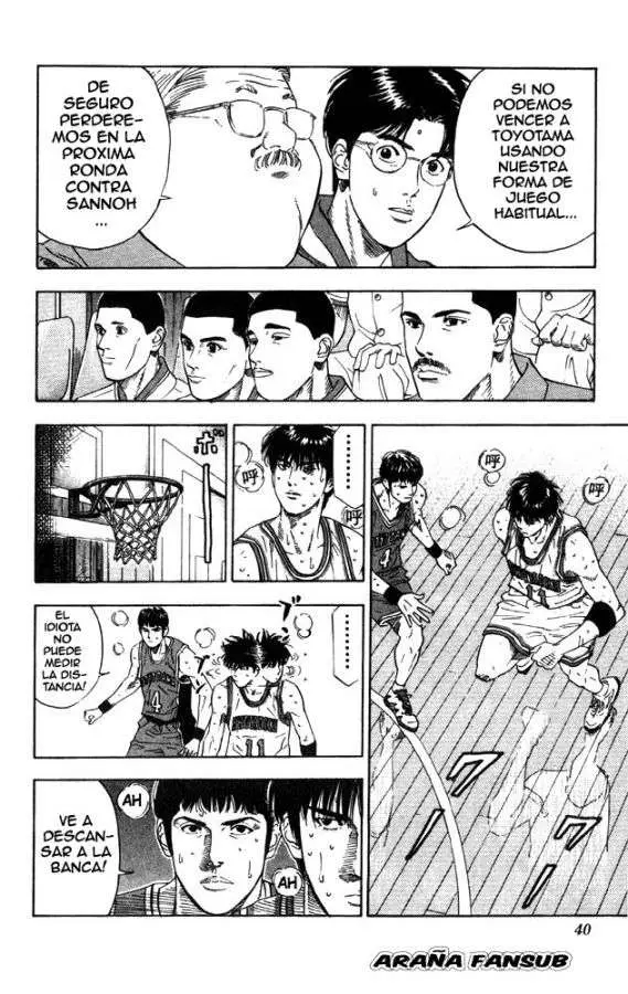 Slam Dunk capítulo 208 página 13
