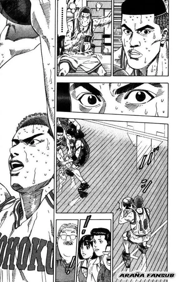 Slam Dunk capítulo 209 página 17