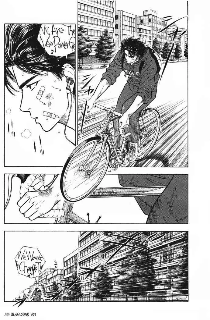 Slam Dunk capítulo 21 página 10