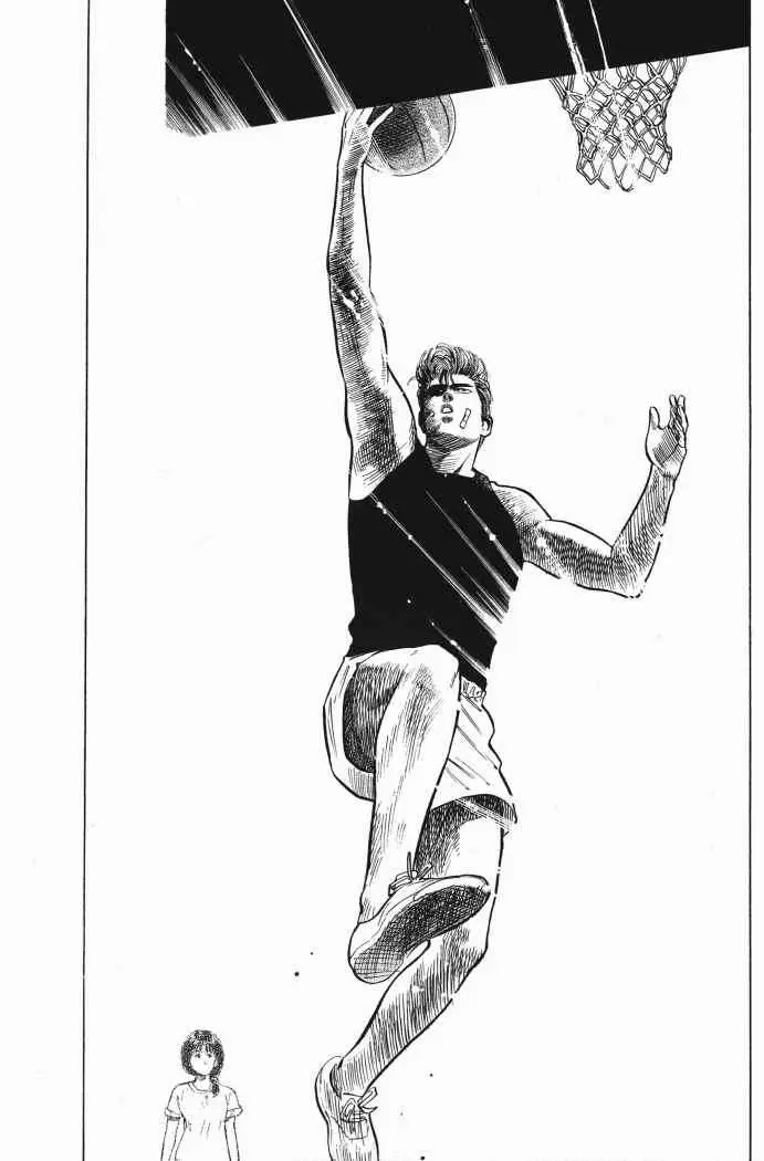 Slam Dunk capítulo 21 página 19