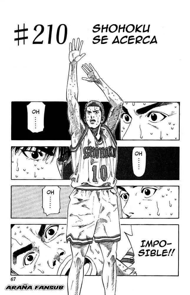 Slam Dunk capítulo 210 página 1