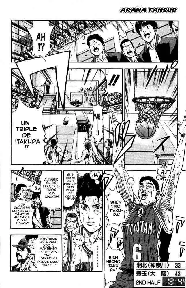 Slam Dunk capítulo 210 página 5