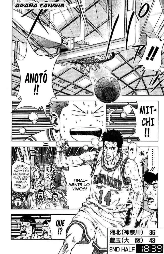 Slam Dunk capítulo 210 página 11