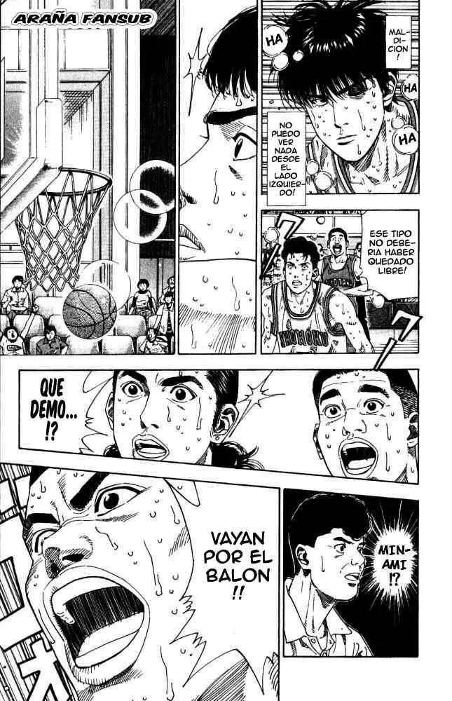 Slam Dunk capítulo 210 página 12