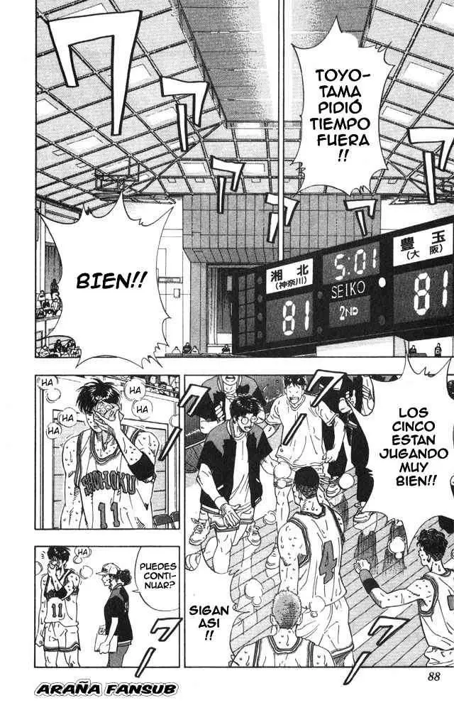 Slam Dunk capítulo 211 página 2