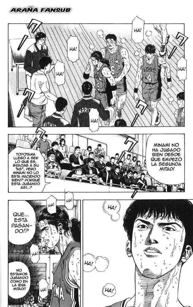 Slam Dunk capítulo 211 página 3