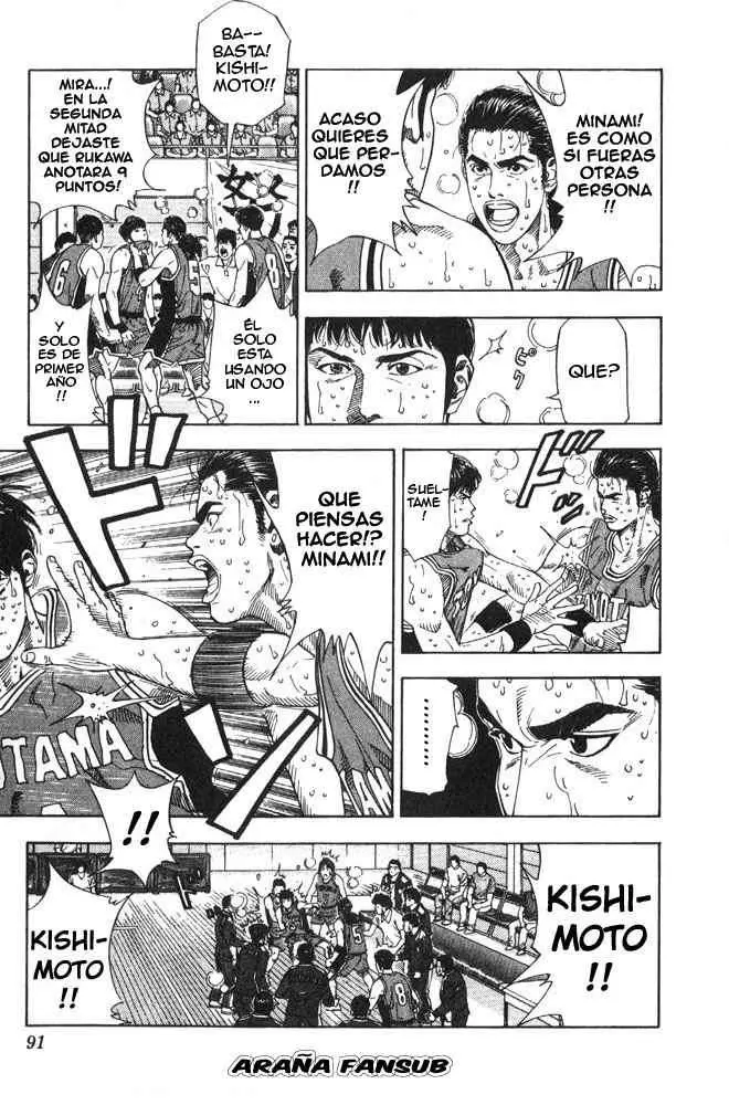 Slam Dunk capítulo 211 página 4