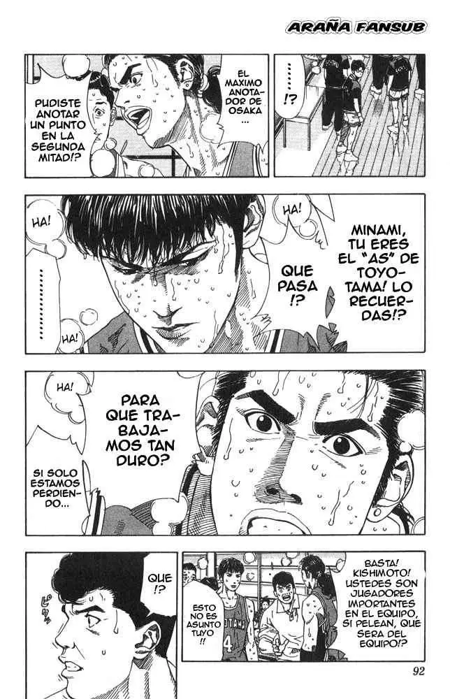 Slam Dunk capítulo 211 página 5