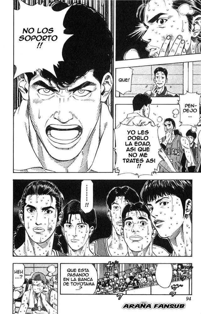 Slam Dunk capítulo 211 página 7