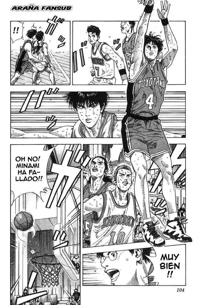 Slam Dunk capítulo 211 página 15