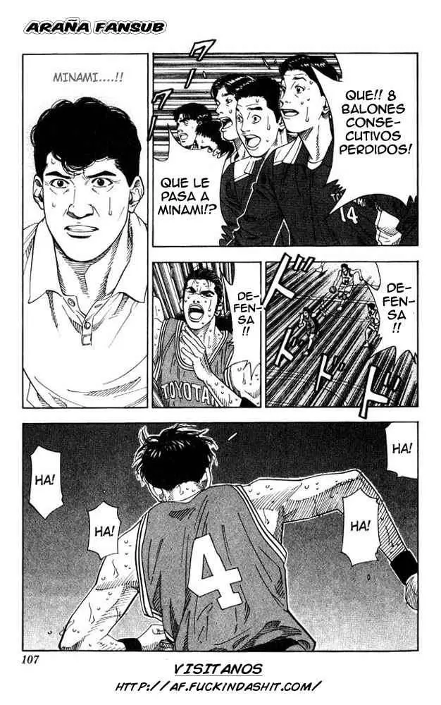 Slam Dunk capítulo 212 página 1