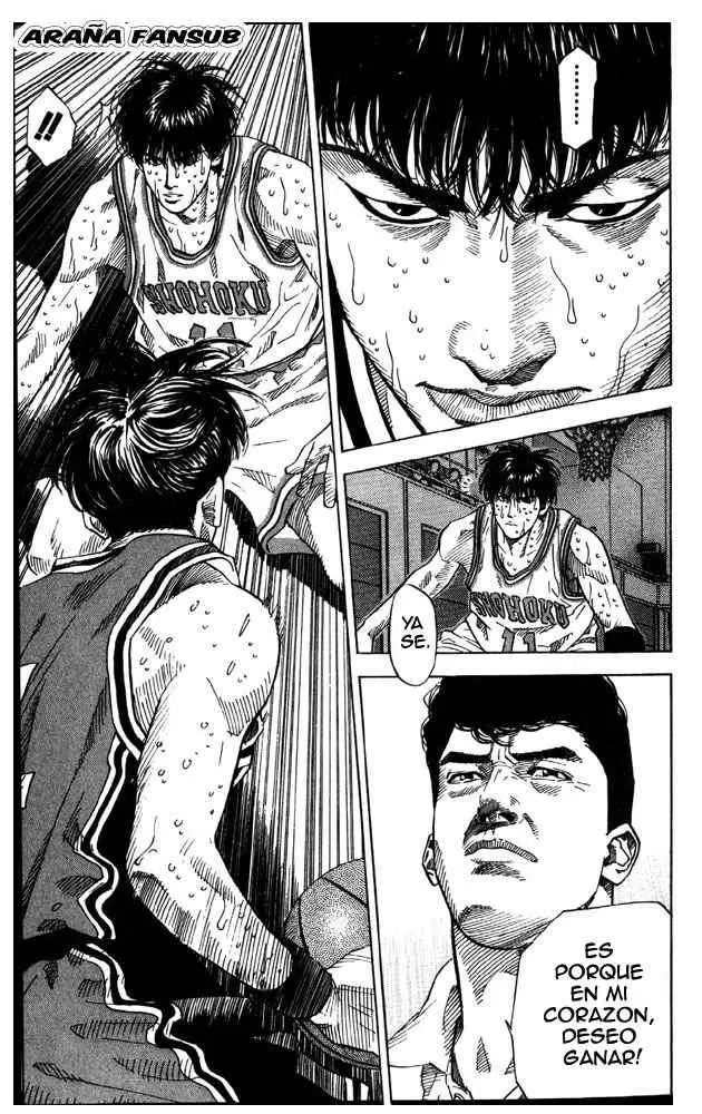 Slam Dunk capítulo 212 página 17