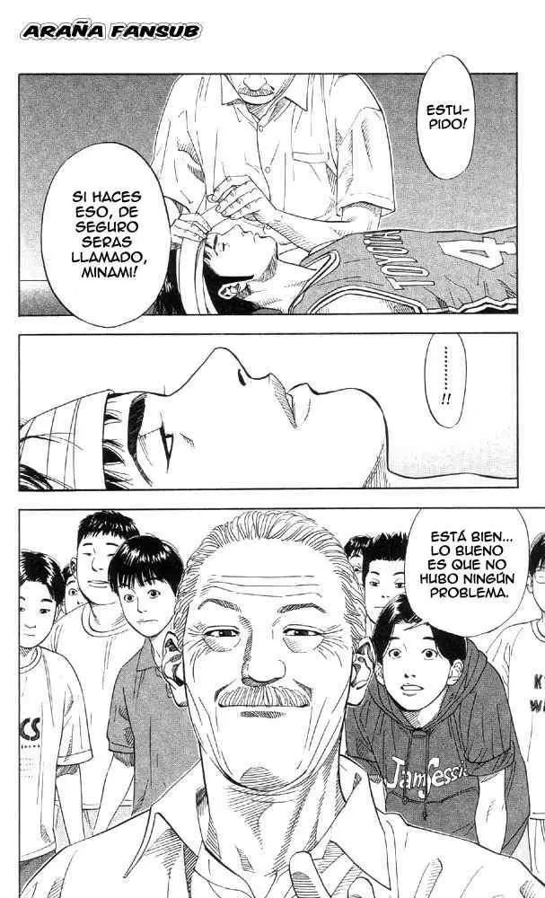 Slam Dunk capítulo 213 página 10