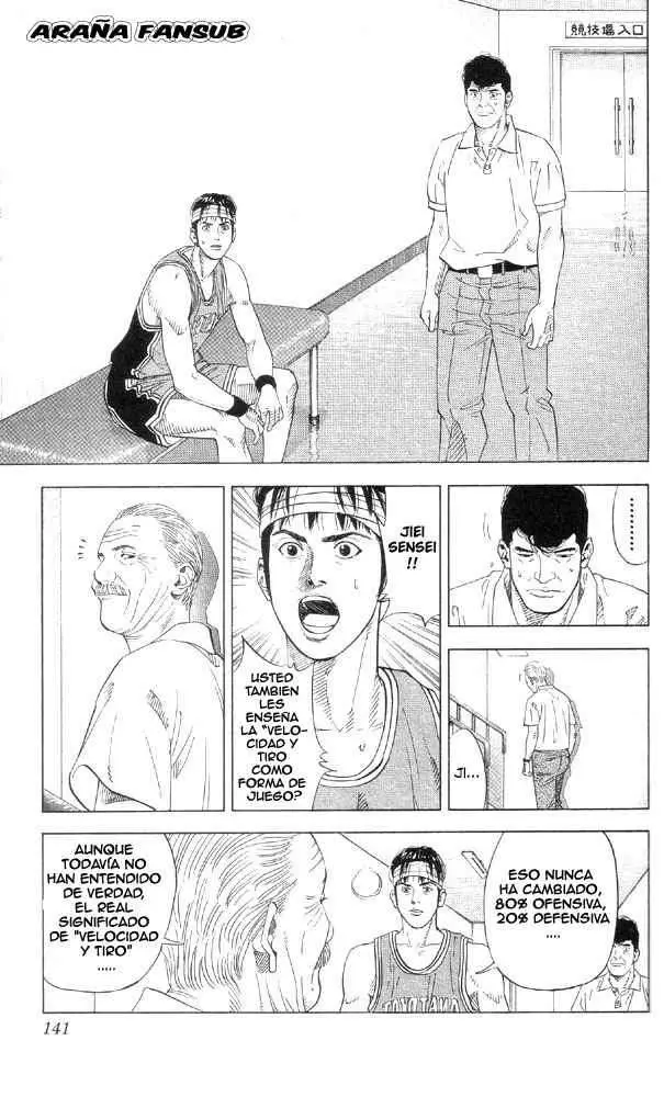 Slam Dunk capítulo 213 página 12
