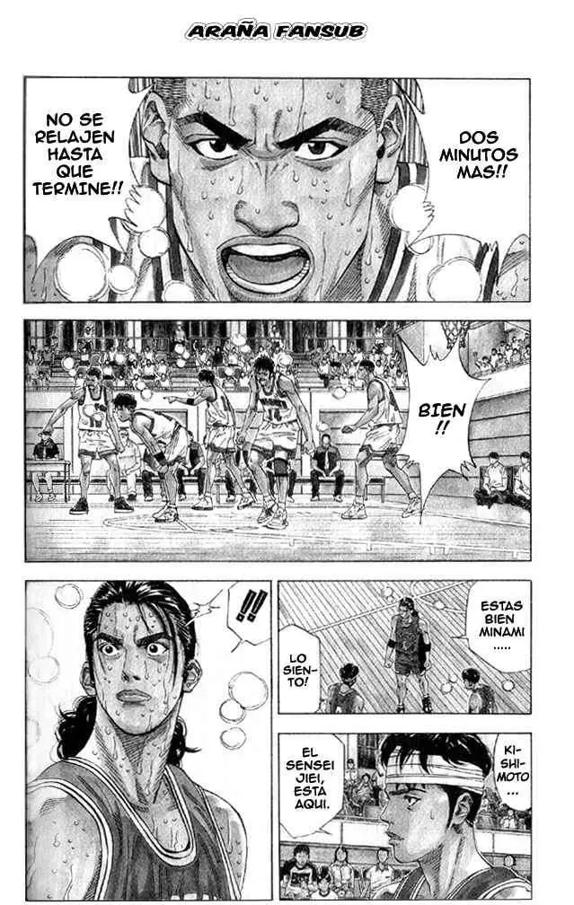 Slam Dunk capítulo 214 página 2