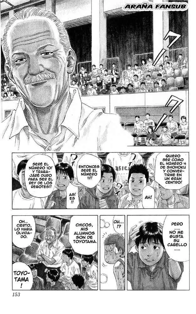 Slam Dunk capítulo 214 página 3