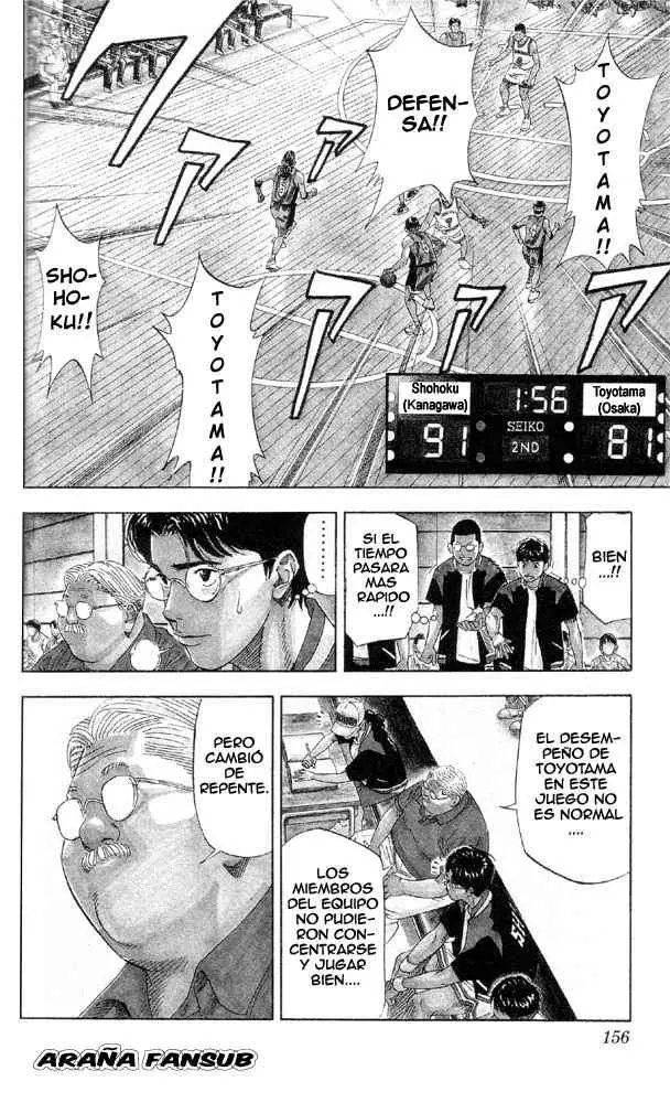Slam Dunk capítulo 214 página 5