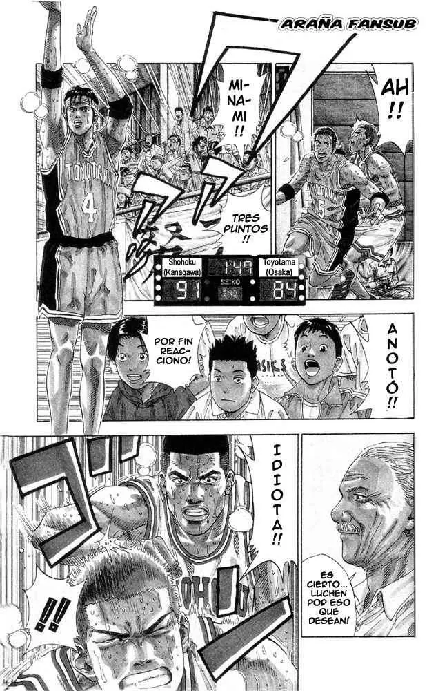 Slam Dunk capítulo 214 página 7