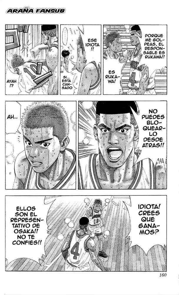 Slam Dunk capítulo 214 página 8
