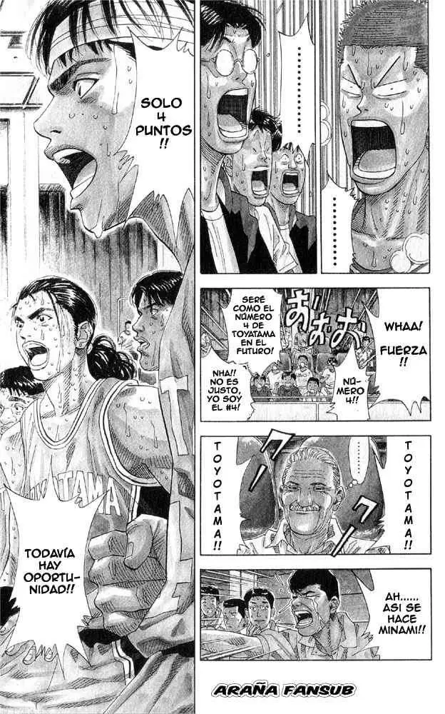 Slam Dunk capítulo 214 página 11