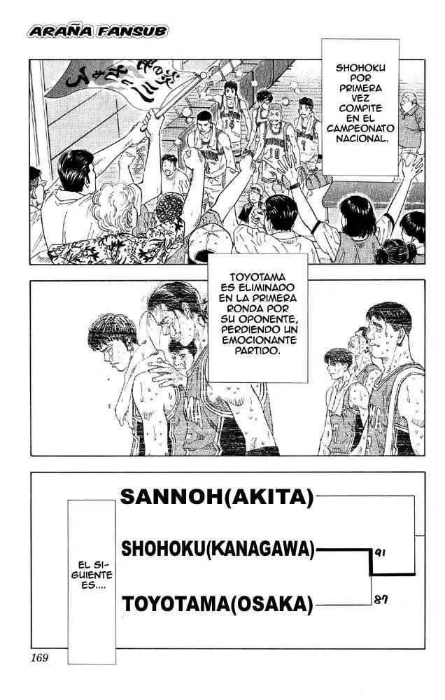 Slam Dunk capítulo 215 página 2
