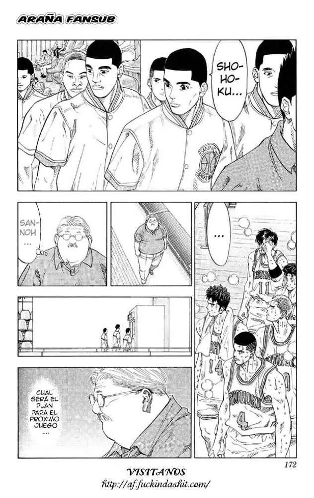 Slam Dunk capítulo 215 página 4