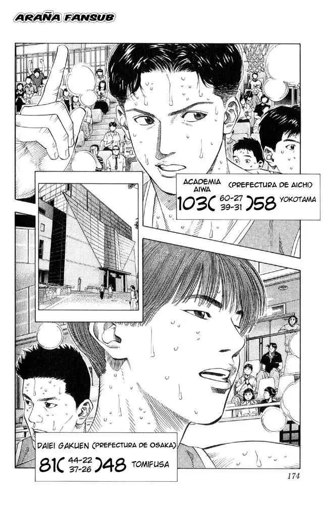 Slam Dunk capítulo 215 página 6