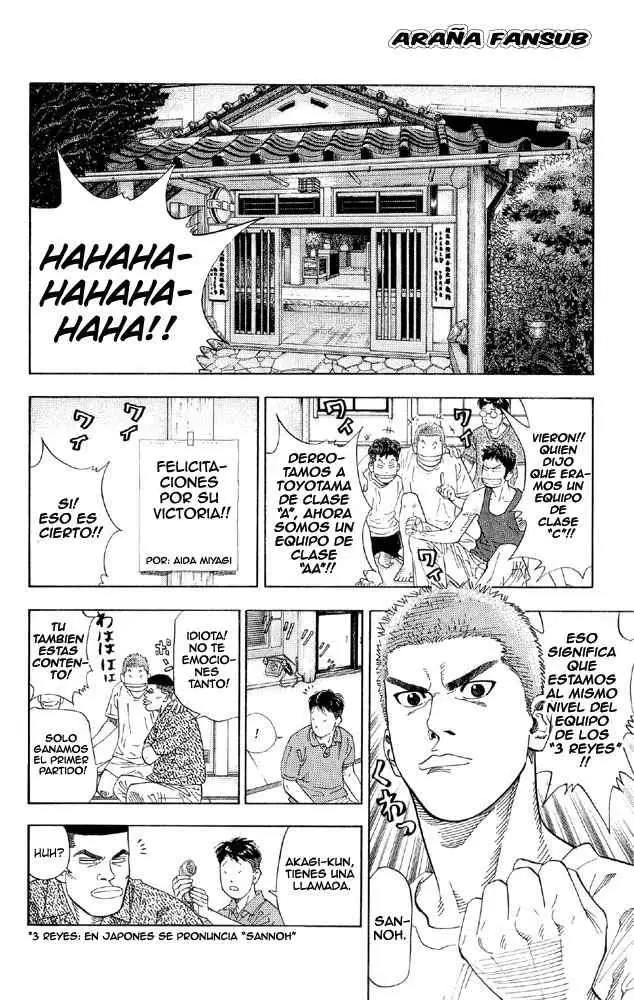Slam Dunk capítulo 215 página 7