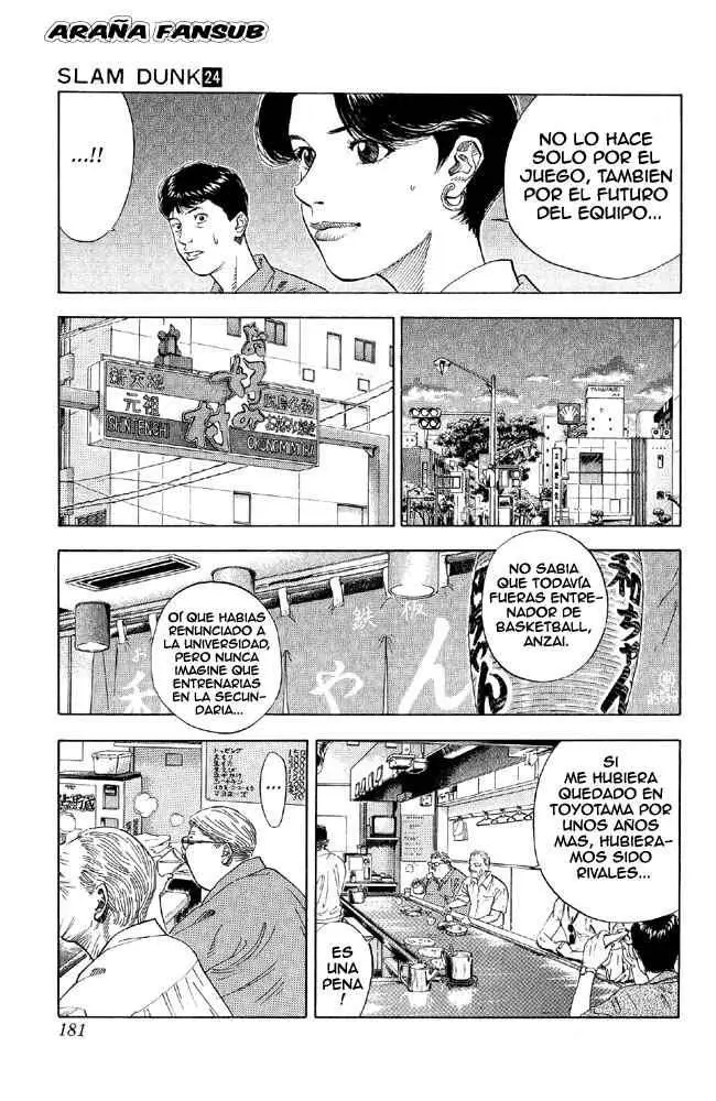 Slam Dunk capítulo 215 página 12