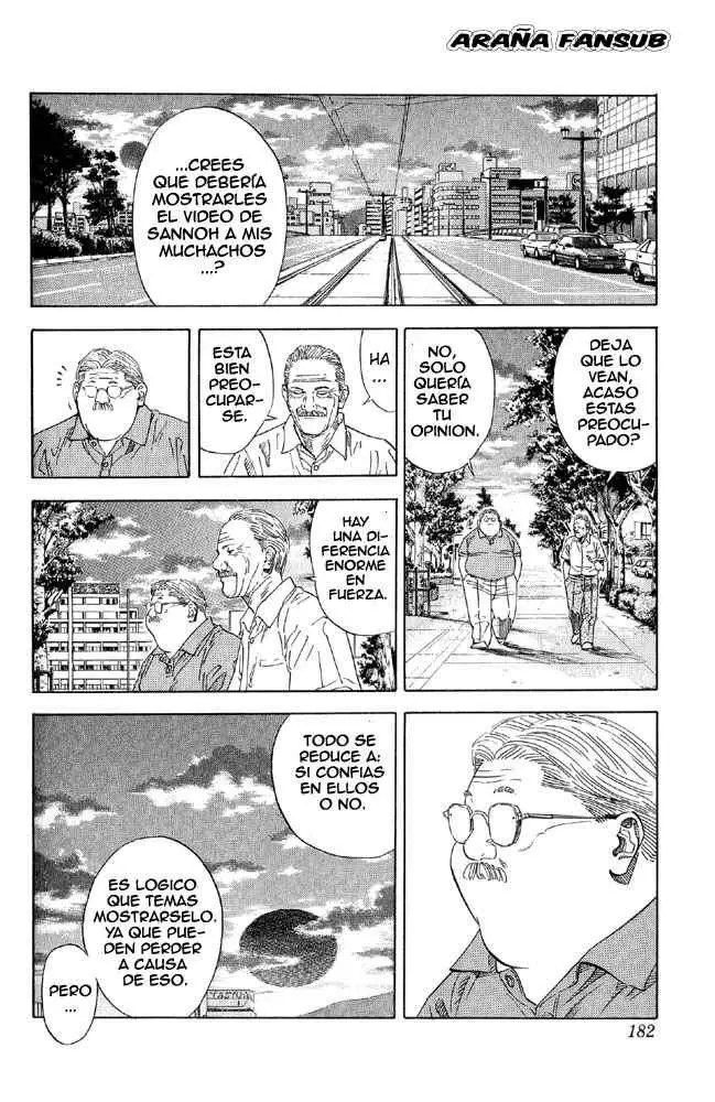 Slam Dunk capítulo 215 página 13