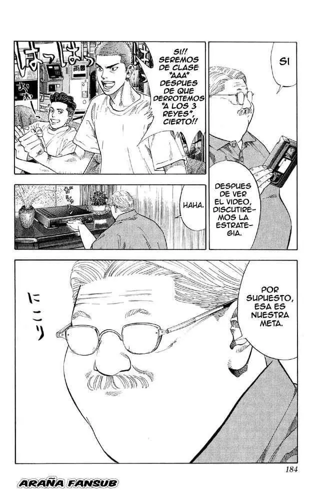 Slam Dunk capítulo 215 página 15