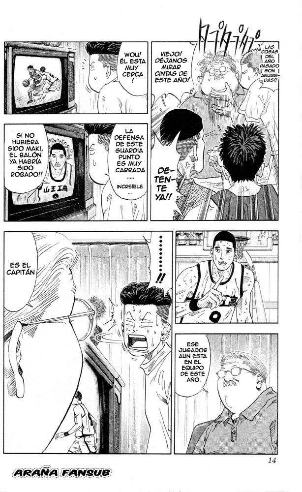 Slam Dunk capítulo 216 página 13