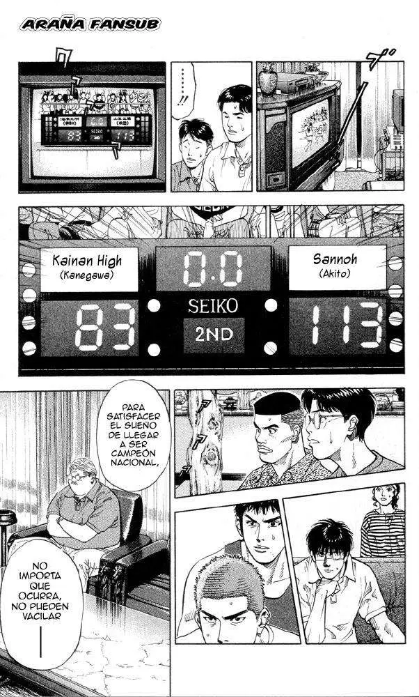 Slam Dunk capítulo 216 página 22