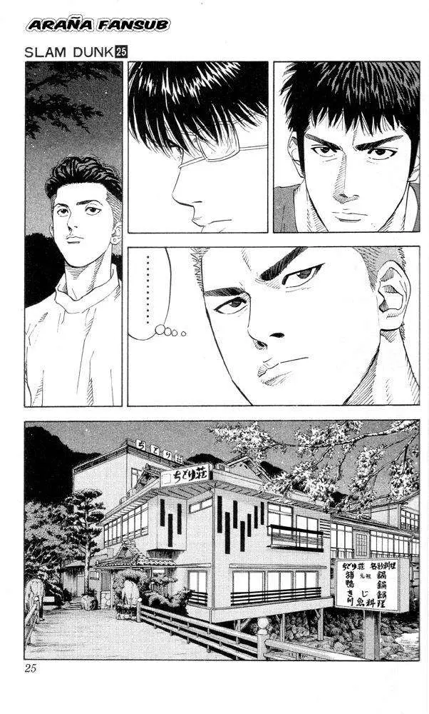Slam Dunk capítulo 216 página 24