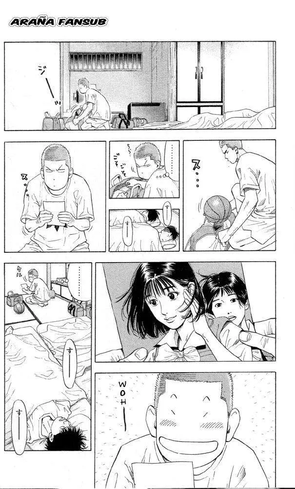 Slam Dunk capítulo 217 página 2