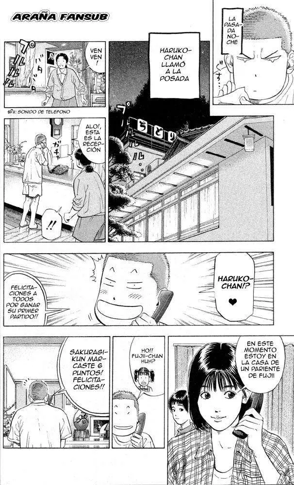 Slam Dunk capítulo 217 página 4