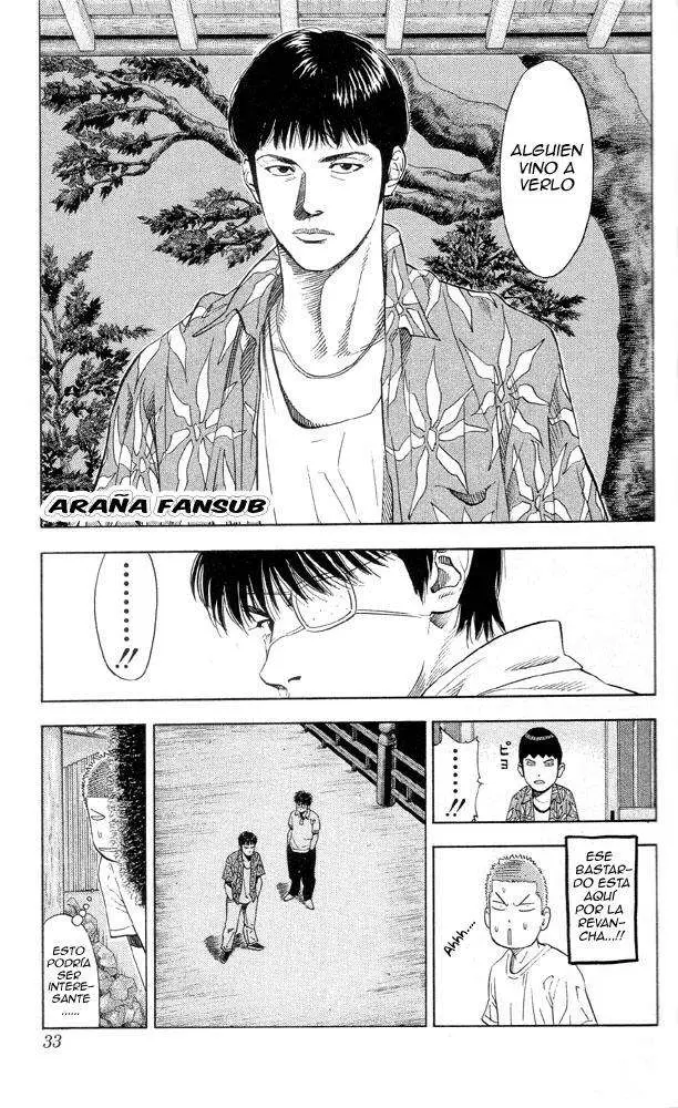 Slam Dunk capítulo 217 página 7