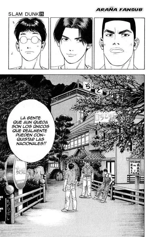 Slam Dunk capítulo 217 página 17