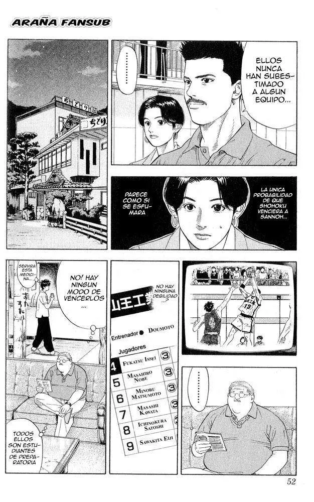 Slam Dunk capítulo 218 página 6