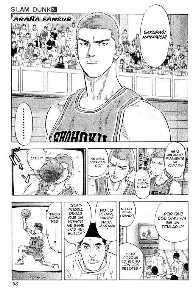 Slam Dunk capítulo 218 página 17