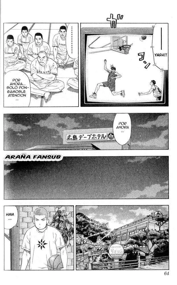 Slam Dunk capítulo 218 página 18