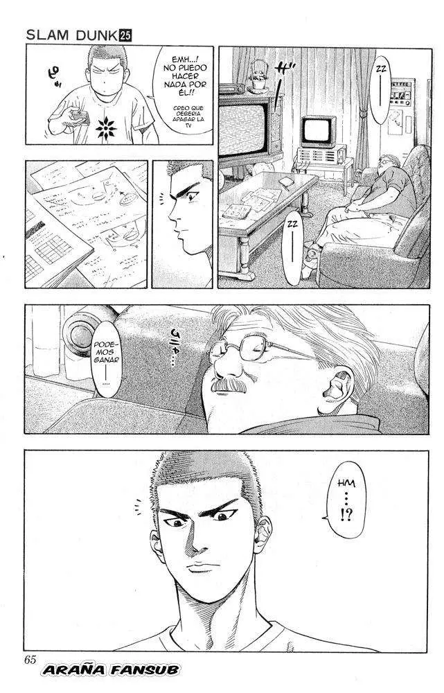 Slam Dunk capítulo 218 página 19