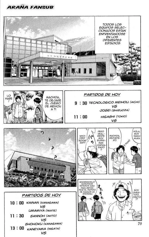 Slam Dunk capítulo 219 página 4