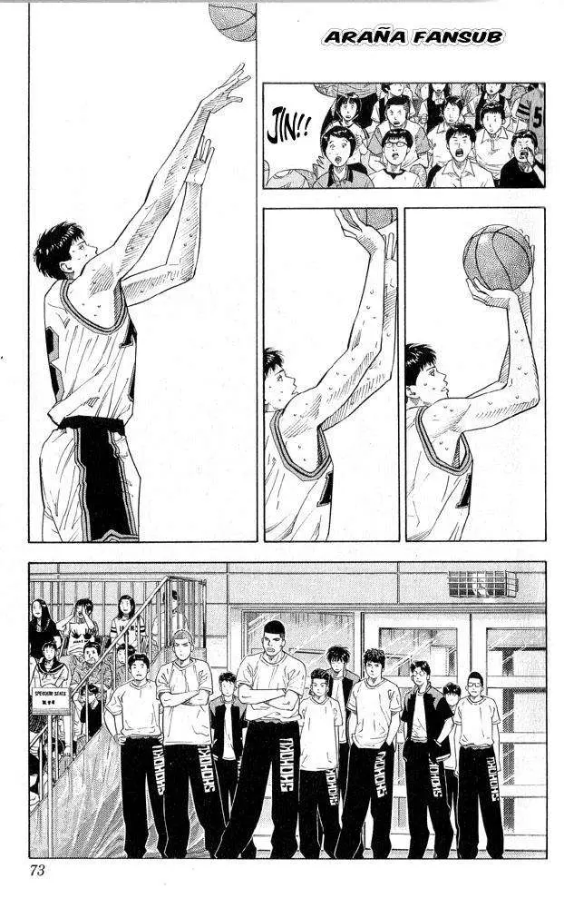Slam Dunk capítulo 219 página 7