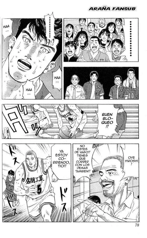 Slam Dunk capítulo 219 página 12